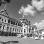 Bangkok Full Day Tour