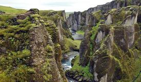 Fjaðrárgljúfur Canyon