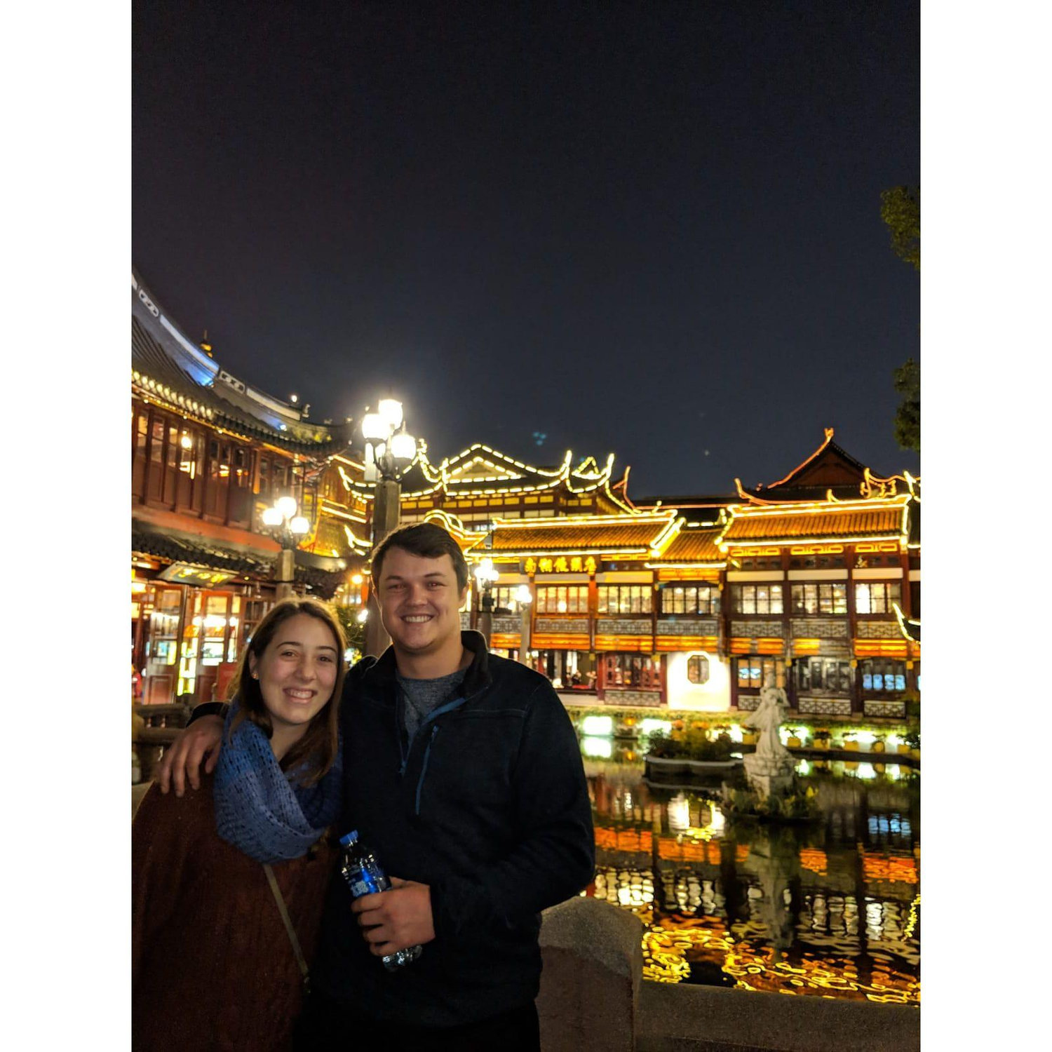 Shanghai 2018