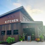 Tumbled Rock Brewery & Kitchen