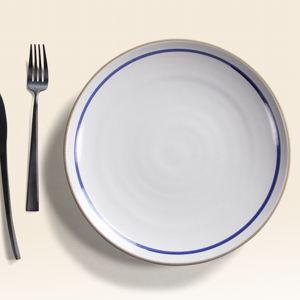 Set of 4 Dinner Plates