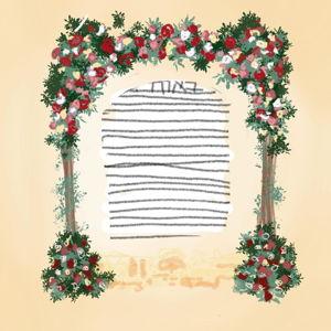Ketubah Frame