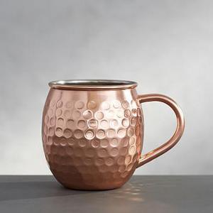 Hammered Moscow Mule Mug, Set of 2