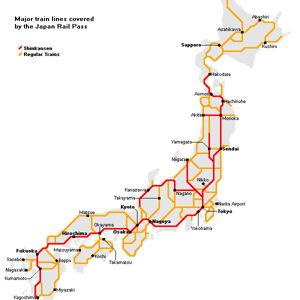 Japan Rail Pass