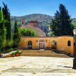 Holy Monastery of Agios Neophytos