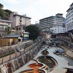 Arima Onsen 有马