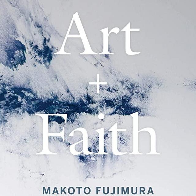Art and Faith: A Theology of Making
