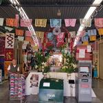 Mercado de Artesanías