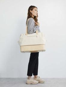 the convertible weekender in beige