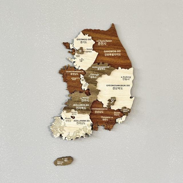 South Korea 3D Wooden Country Map Wall Art Decor for Home, Office & Living Room | South Korea Wood Map for Travel Lovers (15.7" x 13.4" | 40x34 cm)
