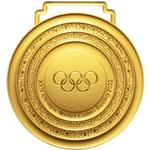 The "Lost" Olympics