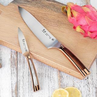 N1 Series 2-Piece Knife Starter Set