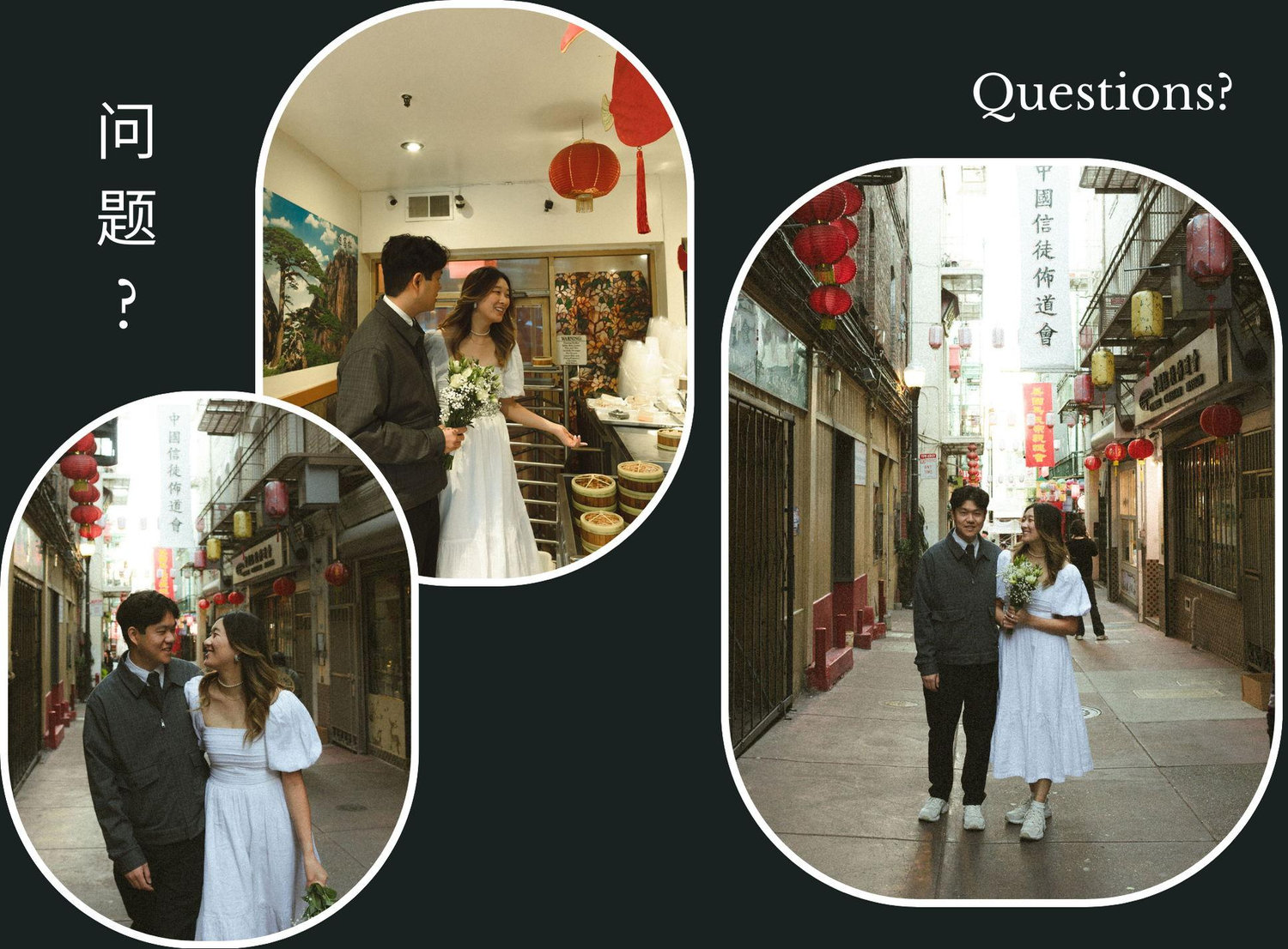 The Wedding Website of Abigail Chin and Joshua Zhao