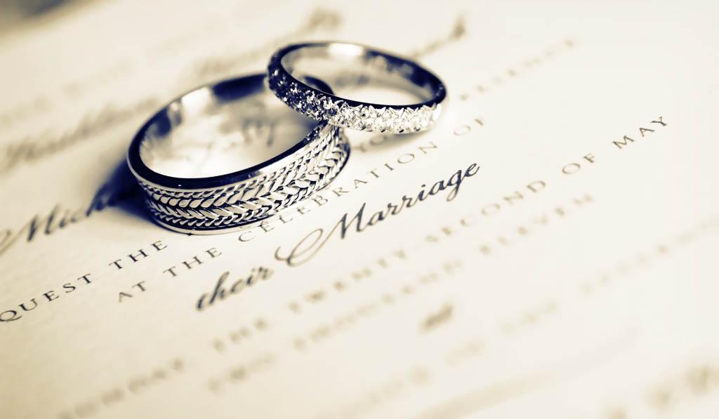 The Wedding Website of Cynthia Cervantes and Jose Covarrubias