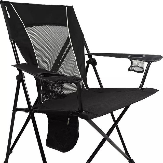 Kijaro Dual Lock Chair