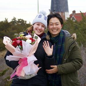Our newlywed fund