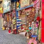 Wast Al-Balad ( Downtown)