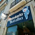 Pastelaria Batalha