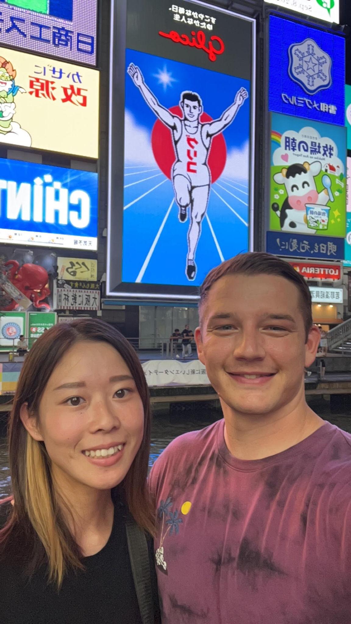 The Wedding Website of Dani Fischer and Hitomi Tanaka