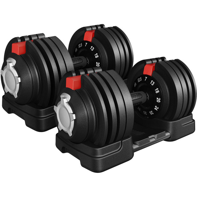 Yaheetech 7-52.5lbs Quick-adjust Dumbbell Set of 2 for Home Gym, Black
