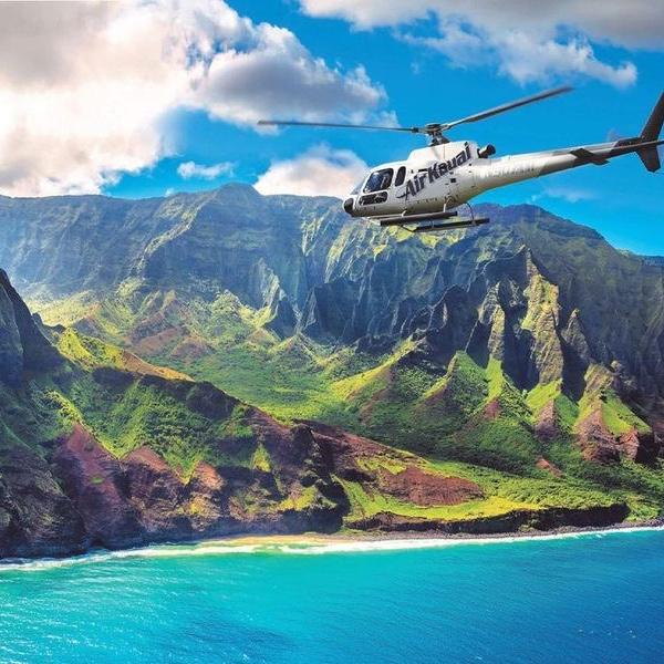 🚁 Honeymoon Helicopter Ride (Bride)