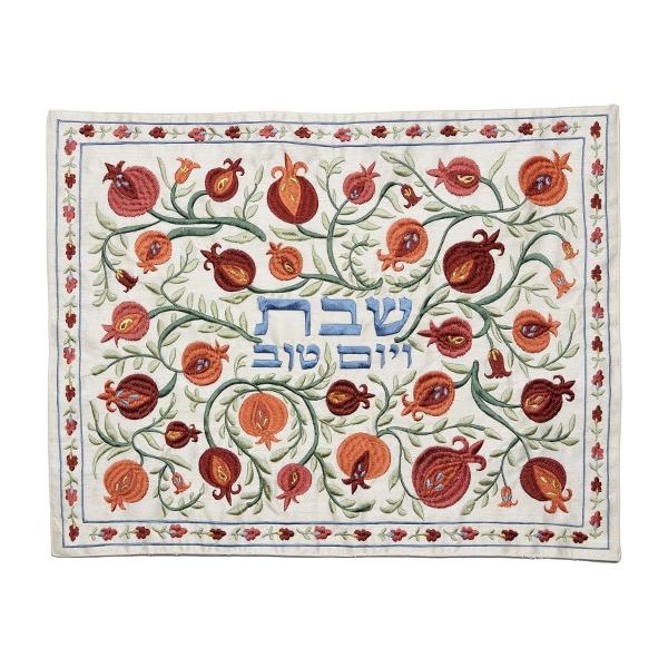 Pomegranate Challah Cover