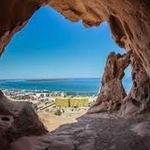 Cerro de La Calavera