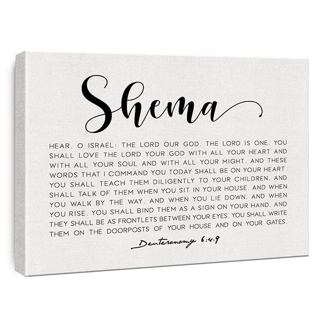 Bible Verse Canvas Wall Art Deuteronomy 6:4-9 Shema Canvas Prints Framed Scripture Paintings Artwork Ready to Hang Christian Home Office Wall Decor 15x11.5 Inches