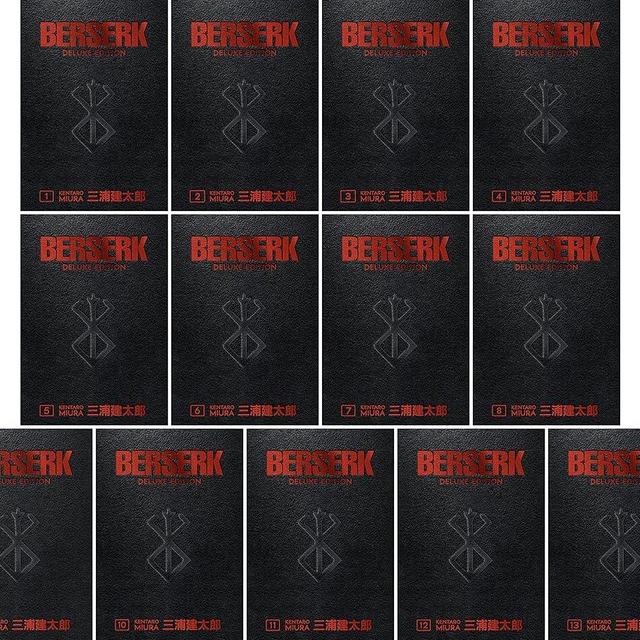 Berserk Deluxe Hardcover Collection, Books 1-13