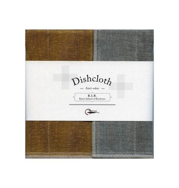 Tea Brown X Charcoal Binchotan Dishcloth