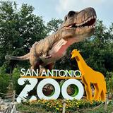 San Antonio Zoo