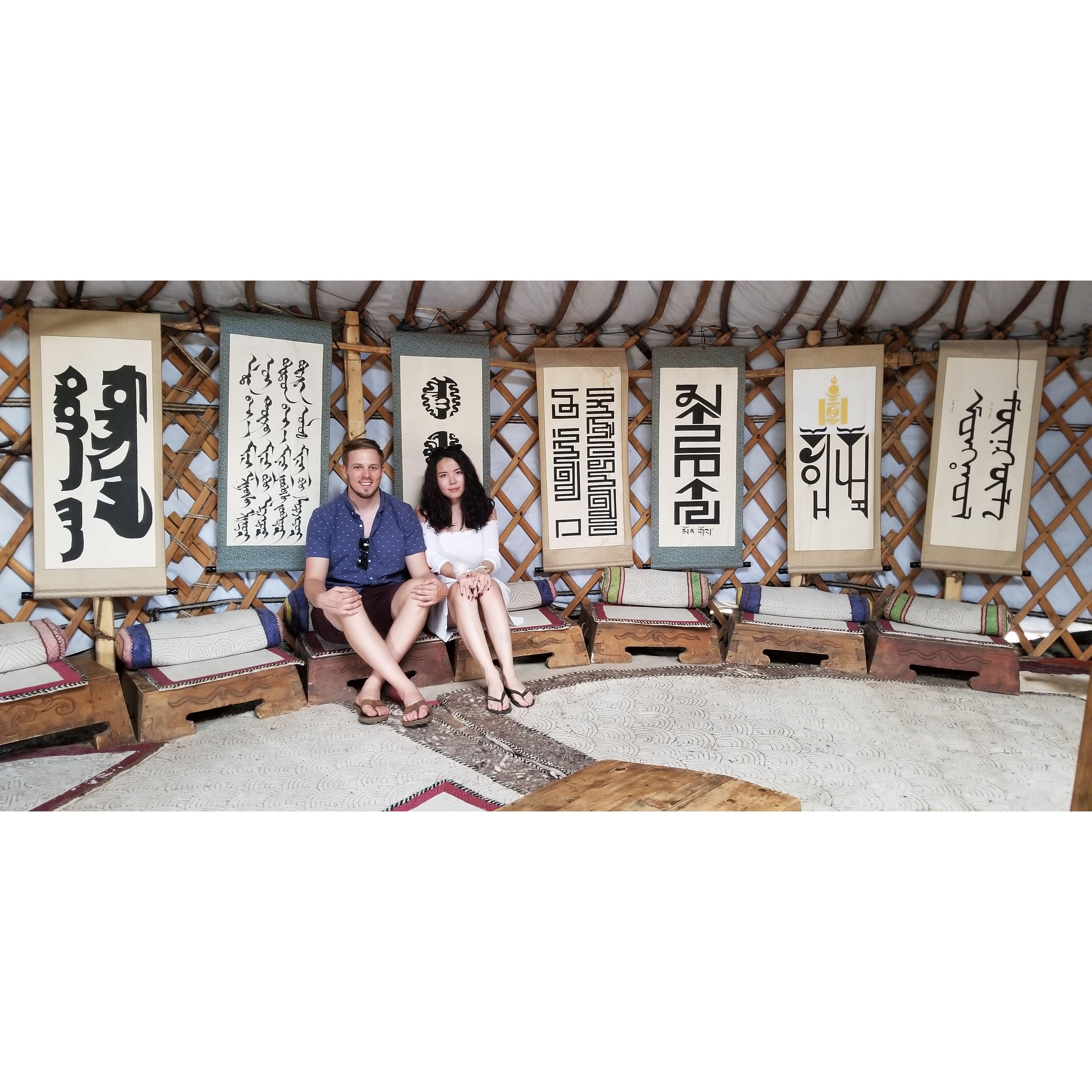 A stop on Michael's first time in Mongolia. [June 2018]