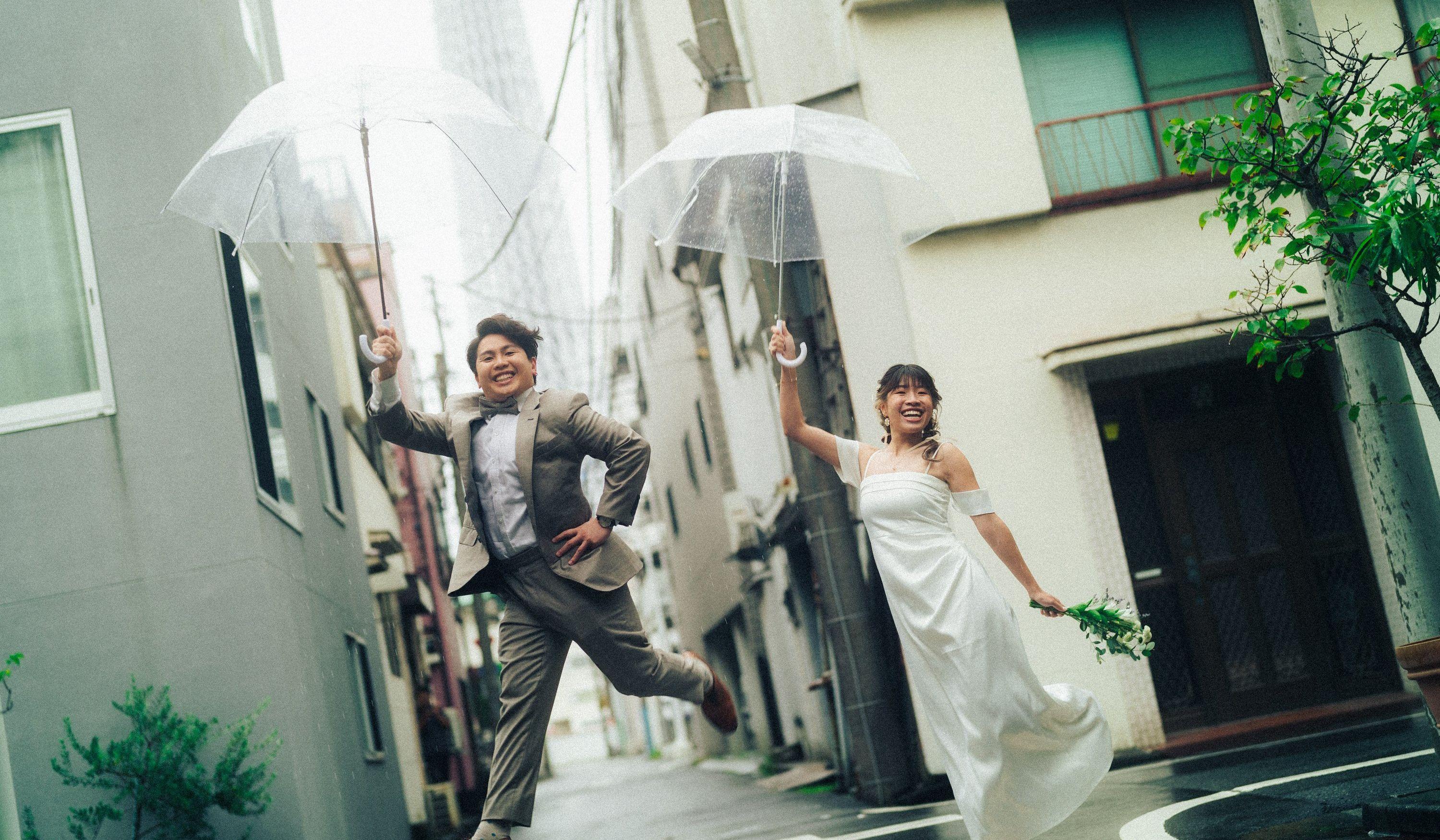 Footer image