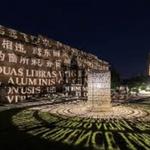 Memorial Art Gallery