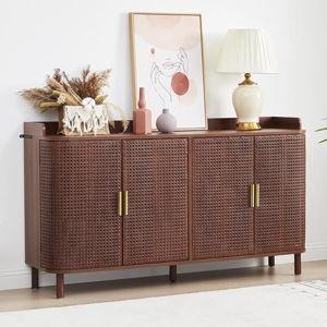 4 Doors Storage Cabinet, 2 Tier Wooden Storage Organizer Cabinet with Adjustable Shelf, Sideboard Buffet Cabinets with Iron Curved Doors Accent Shoe Rack for Entryway Hallway Living Room (Walnut)