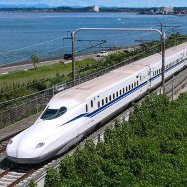 Shinkansen (bullet train) Fund