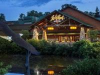 Lady Luck Casino Nemacolin