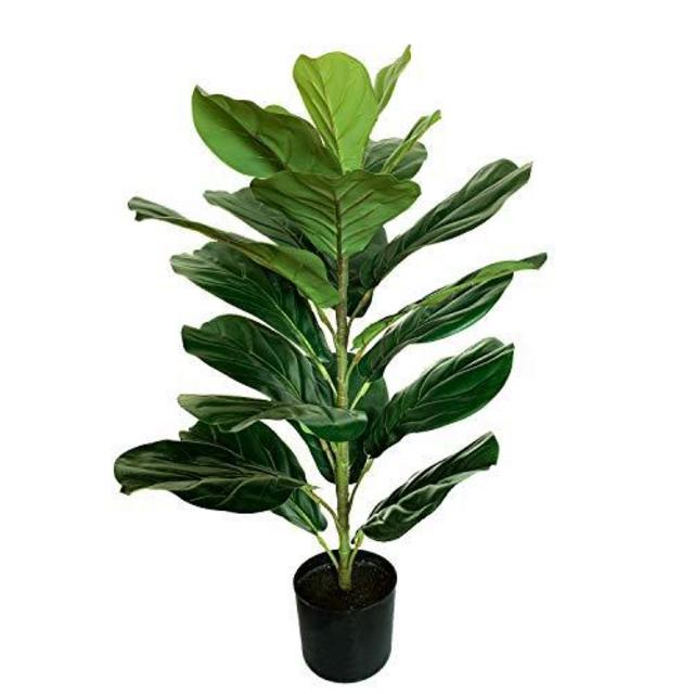 BESAMENATURE Artificial Fiddle Leaf Fig Tree/Faux Ficus Lyrata for Home Decor, 30 inches Tall, Green