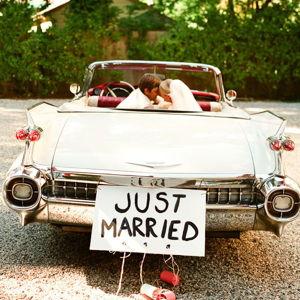 Newlywed Fund <3