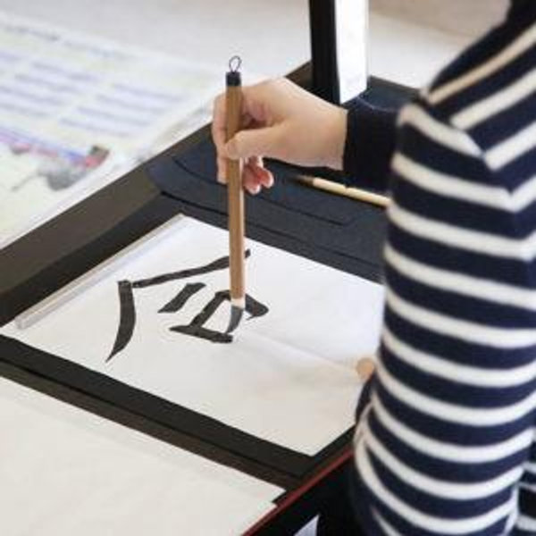 Calligraphy lesson & honeymoon scroll