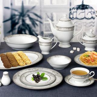 Juliette 57-Piece New Bone China Dinnerware Set, Service for 8