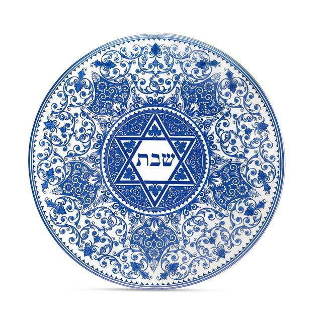 Spode Round Challah Tray