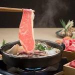 Yum Yum Hot Pot