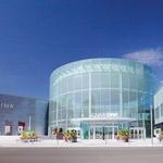 Square One Shopping Centre