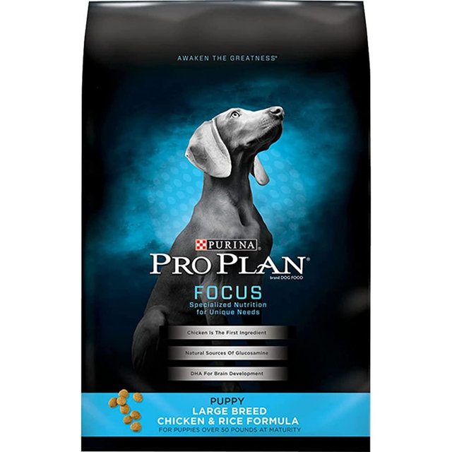 Purina Pro Plan Large Breed Puppy Dry Dog Food (Packaging May Vary)