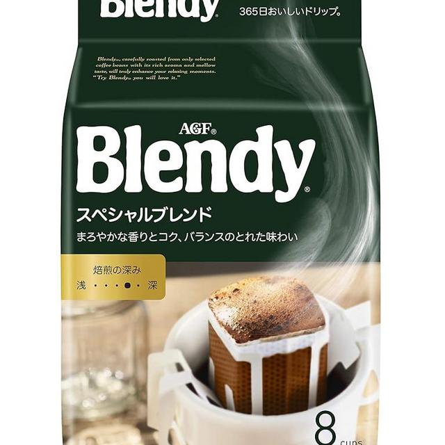 Blendy Special Blend Single Serve Hand Drip Coffee 8 Count