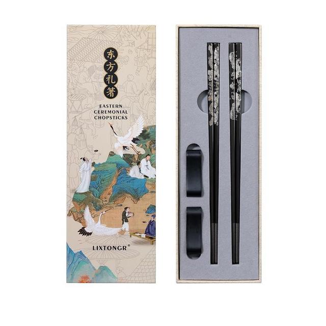 2 Pairs Reusable Stainless Steel Chopsticks, Laser-Engraved Non-Slip Grip, Dishwasher Safe, Japanese & Korean Style, Metal Chopstick Gift Set for Cooking, Dining & Travel (9")