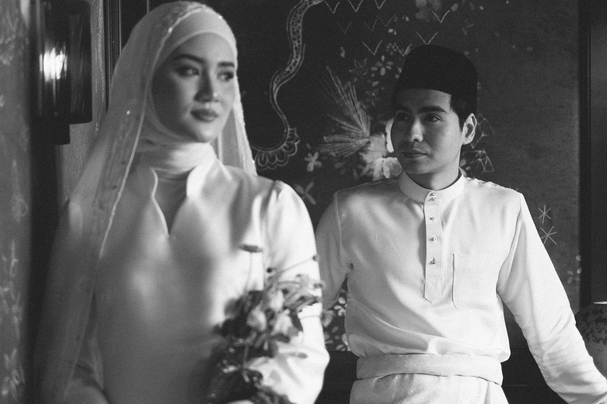 The Wedding Website of AUNI NADZIRAH and AZHAR AMIRULHISYAM