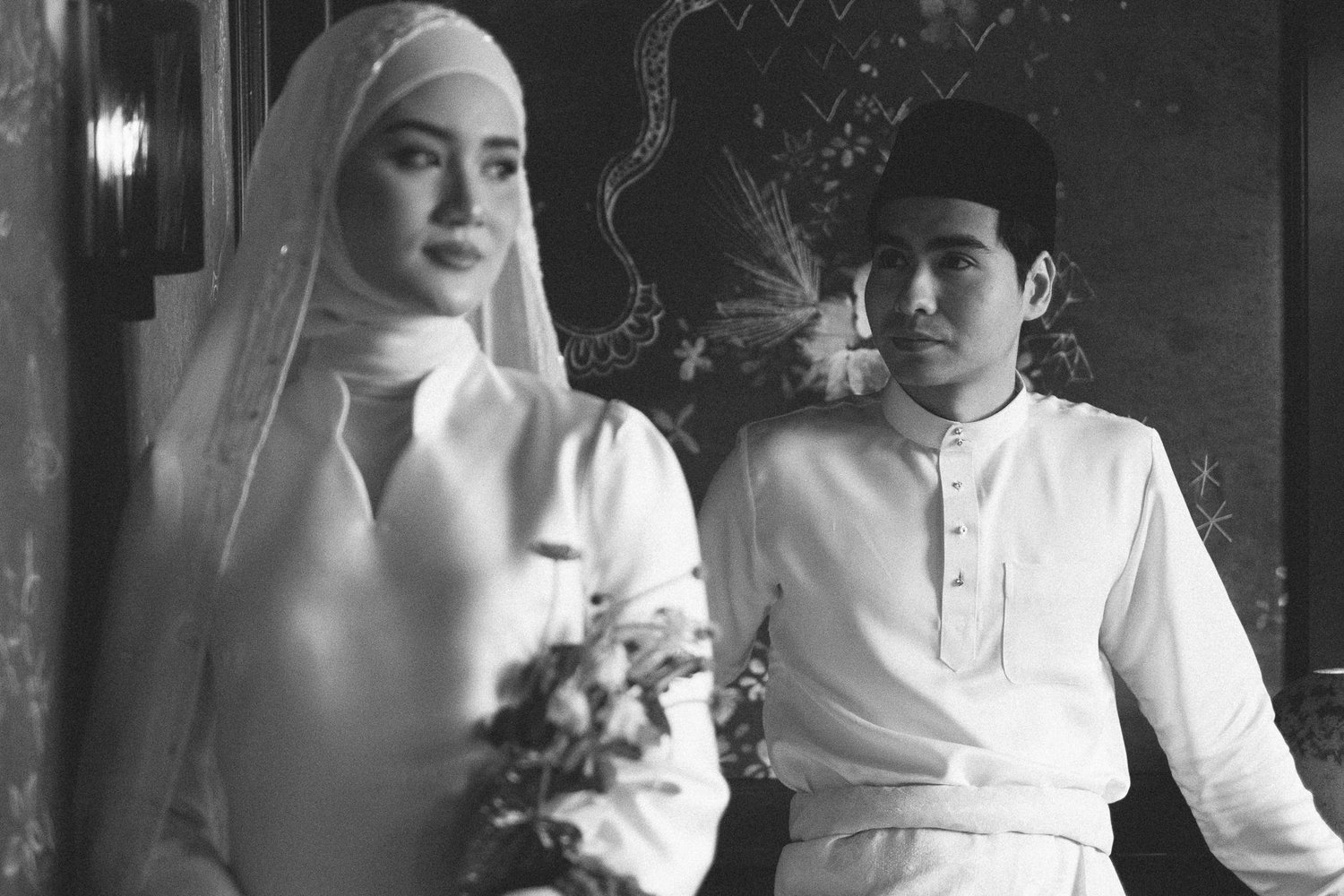 The Wedding Website of AUNI NADZIRAH and AZHAR AMIRULHISYAM