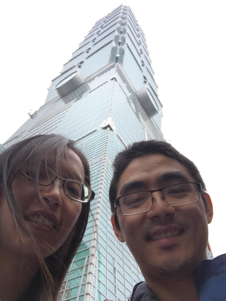 Taipei 2016